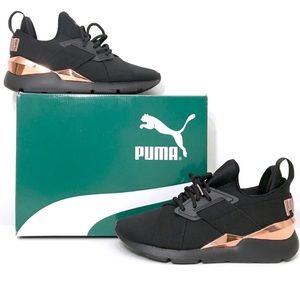 Puma rose metal